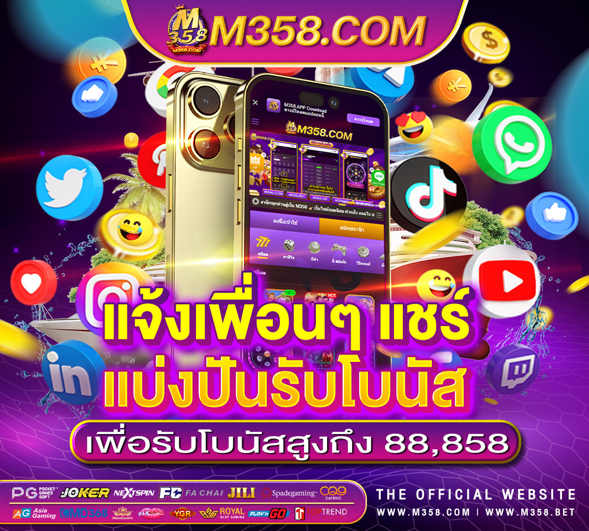 dg casino เข้าสู่ระบบ e-mails yahoo